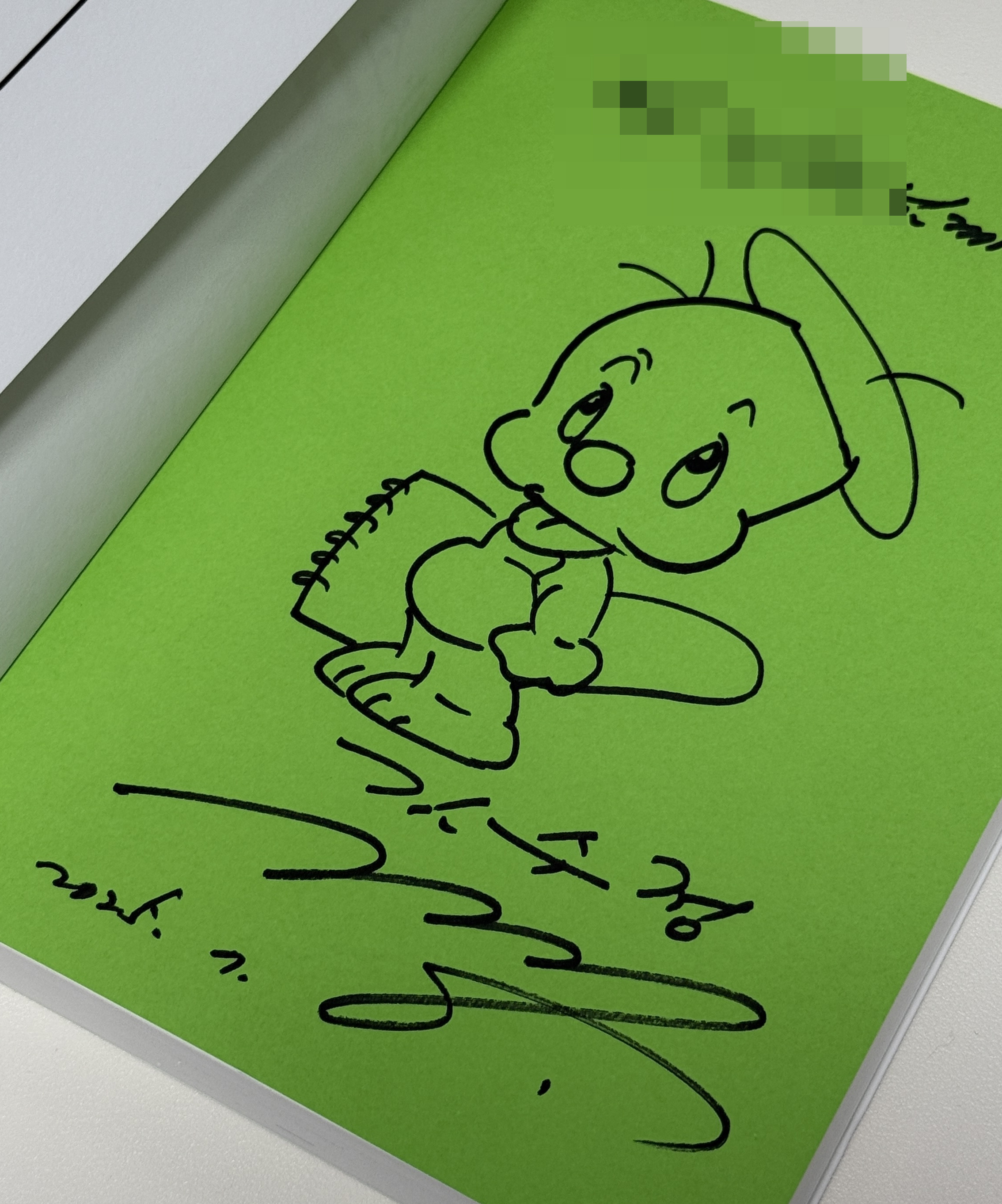 낭만 미친거같은 둘리 아빠 김수정 화백의 선물.jpg | 인스티즈