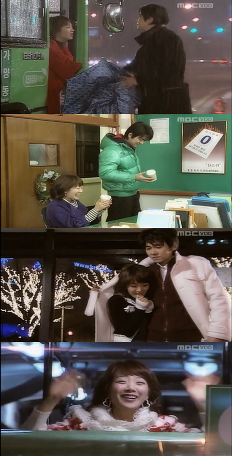 [거침없이하이킥] 민용과 민정의 가슴 아픈 이별 | 인스티즈