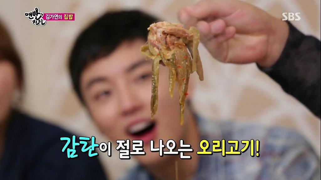 전라도 여자랑 살게되면 먹을 수 있는 흔한 음식들.jpg | 인스티즈