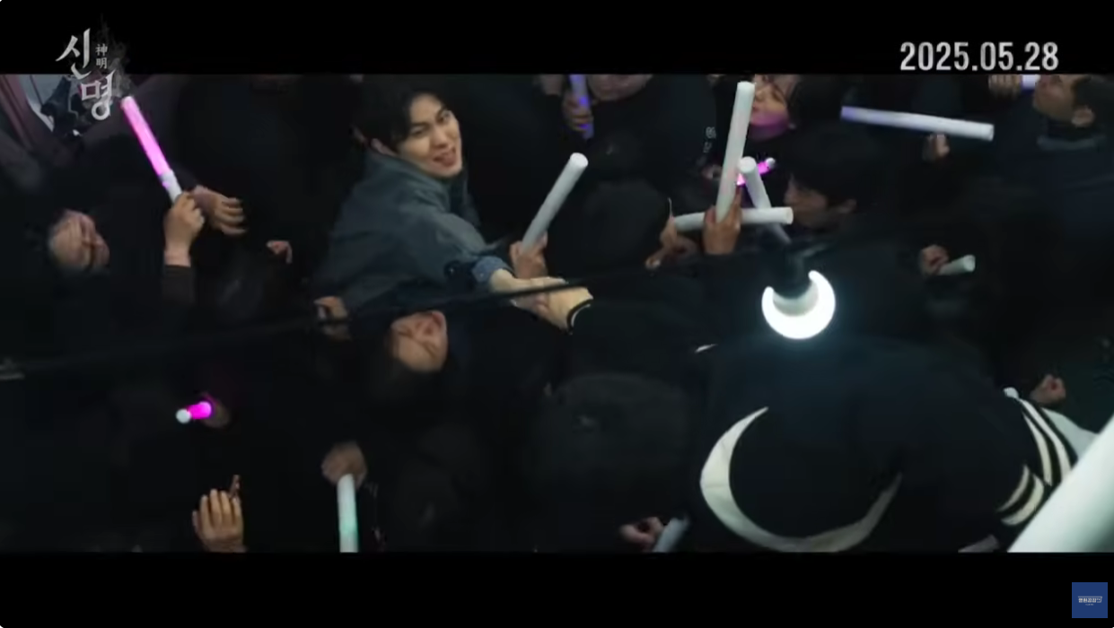 영화 신명 알고보면 더 재밌어 (공개된 자료와 현실판 비교) | 인스티즈