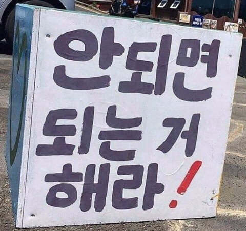 살면서 나를 배신하지 않는 것들.jpg | 인스티즈