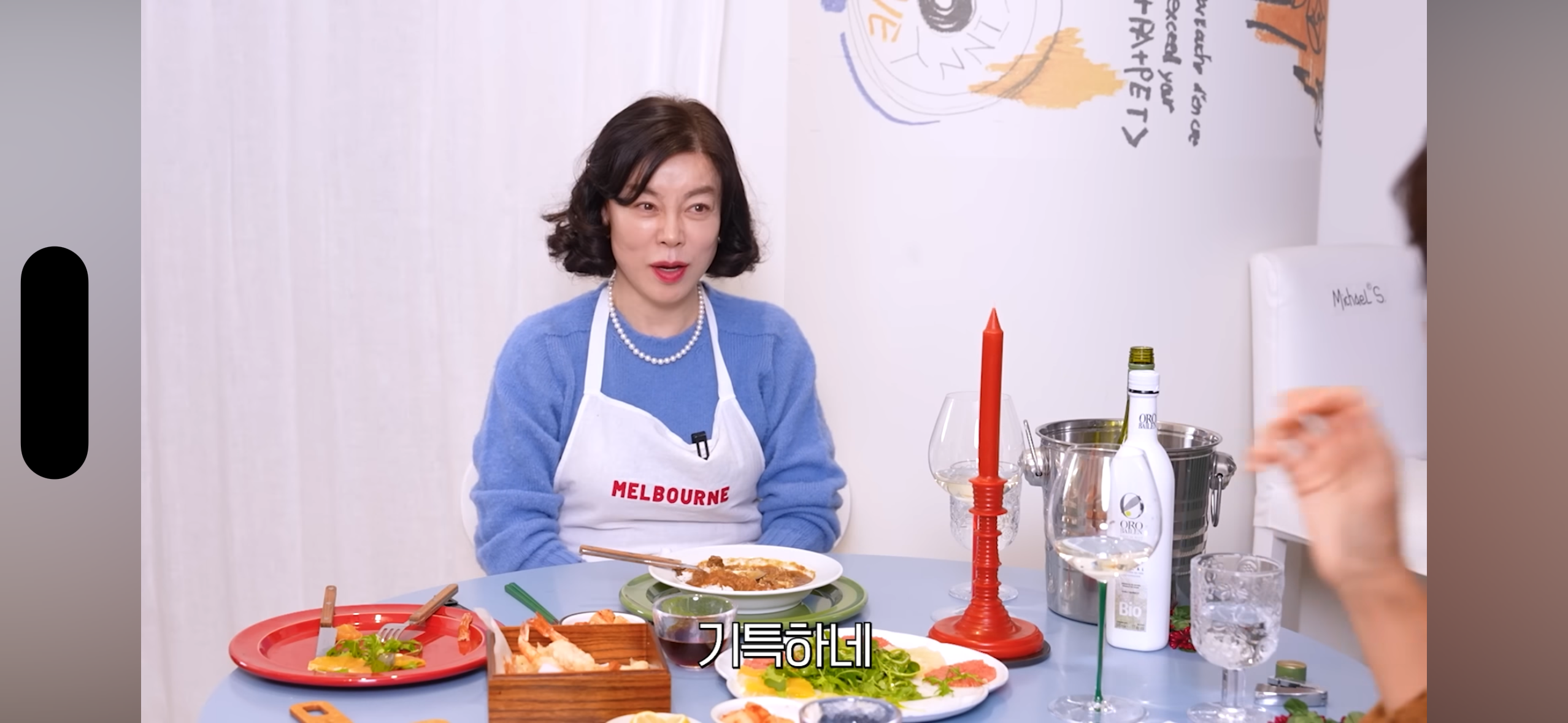 다들 송중기가 왜 이혼했는지 알 것 같다는 말 나오는 최근 영상 | 인스티즈