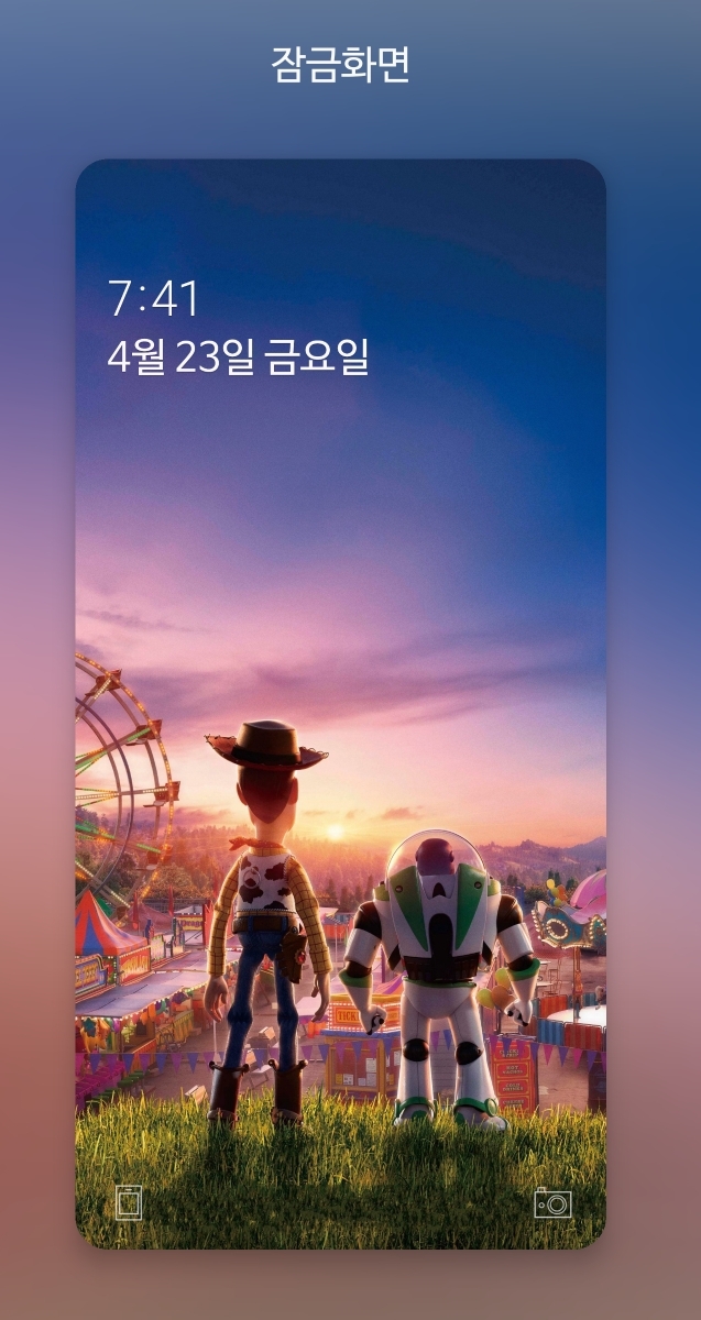 🎬 영화포스터 배경화면하기(무료) | 인스티즈