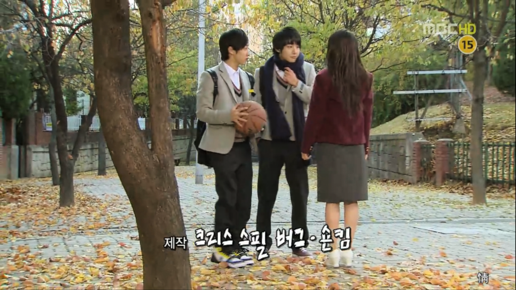 [지붕뚫고하이킥] 띠드버거 띠드버거 | 인스티즈