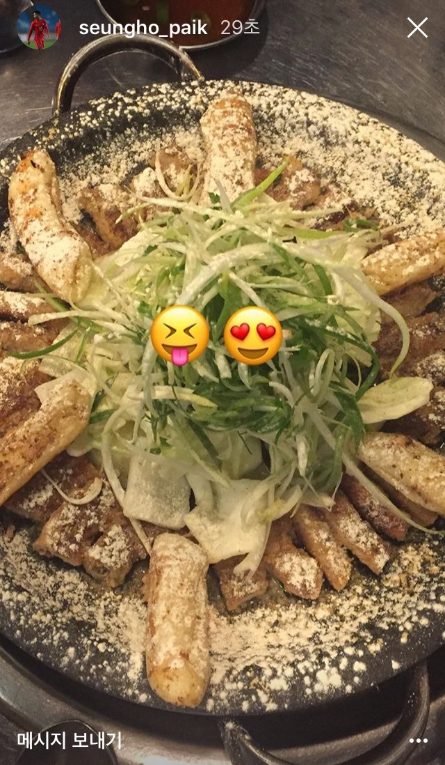 백승호 인스타 | 인스티즈