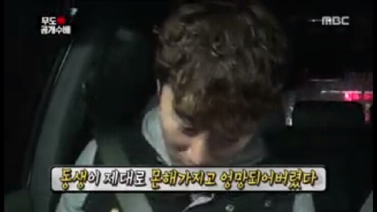 [무한도전] 형사 3팀이 더 멋있는 이유.jpg | 인스티즈