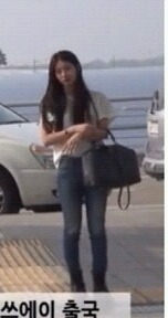 수지 전신 비율ㄷㄷㄷㄷㄷ.jpg | 인스티즈