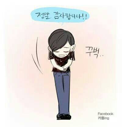 여자친구가 아플때 대처법 | 인스티즈