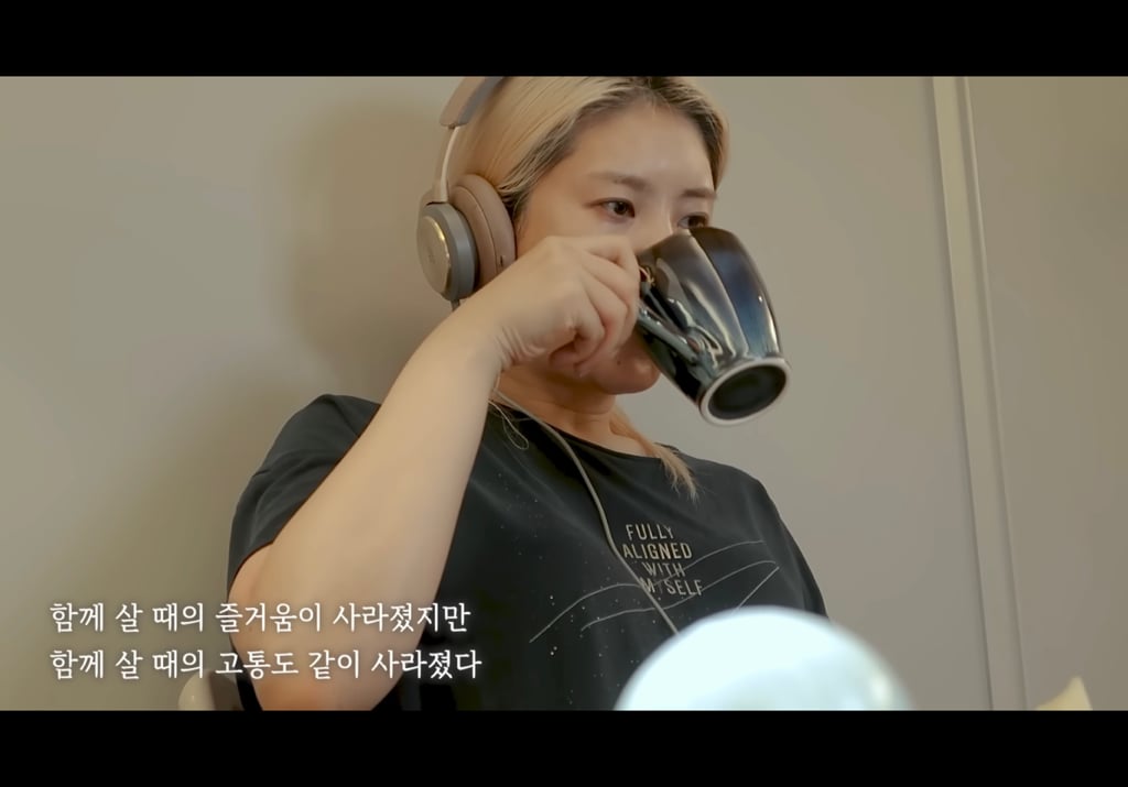 결혼 전 꼭 봐야 하는 강유미가 이혼하고 올린 브이로그 | 인스티즈