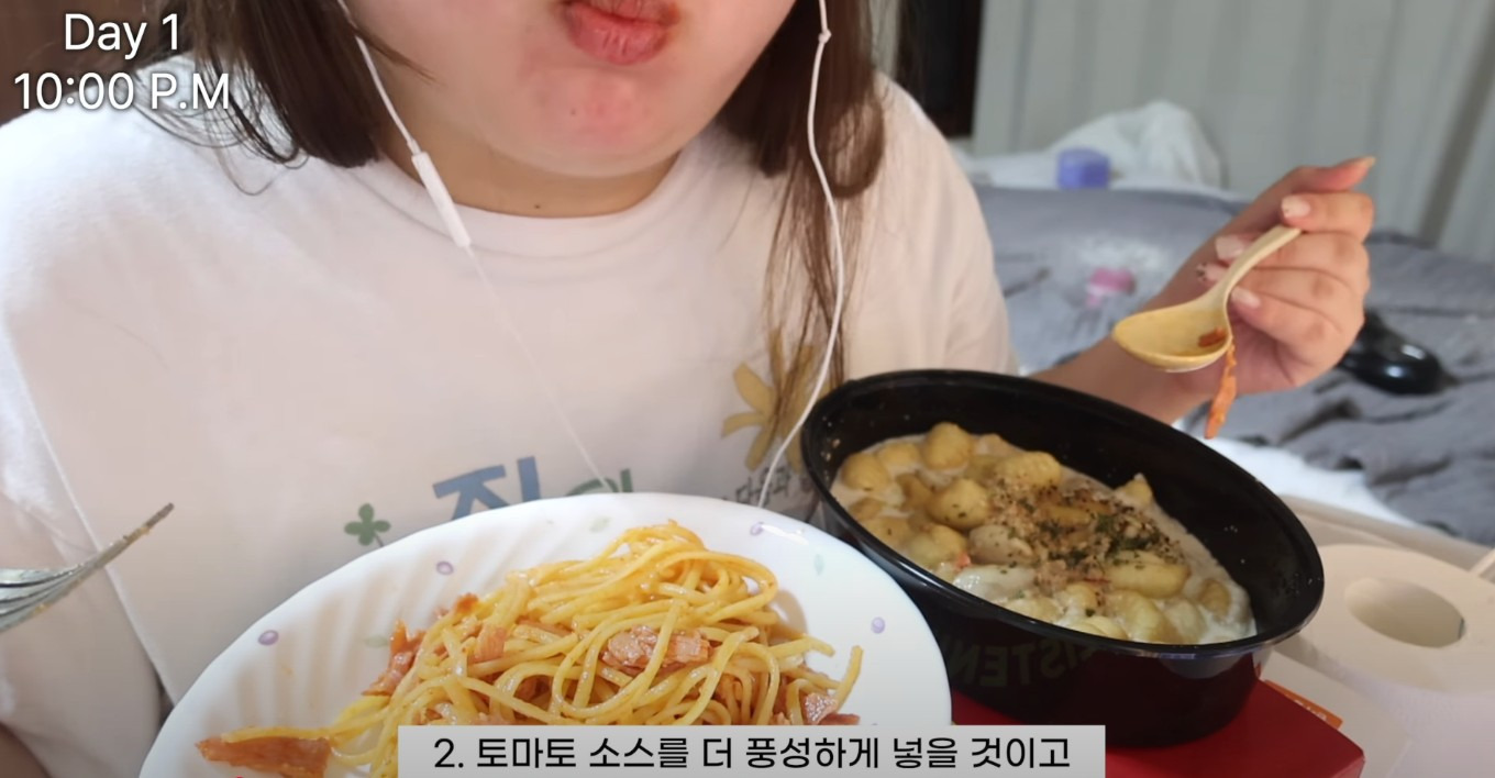 유튜브에 재능 있다는 소리 듣는 한 고도비만 유튜버 | 인스티즈