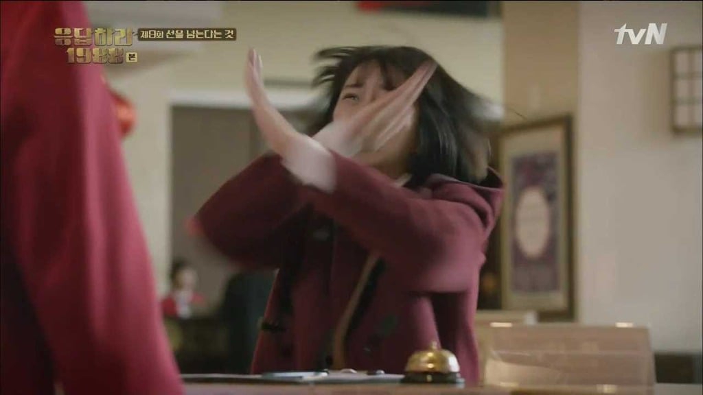 [응답하라 1988] 속 깊은 덕선이를 사랑하게 만든 중국 에피.jpg | 인스티즈