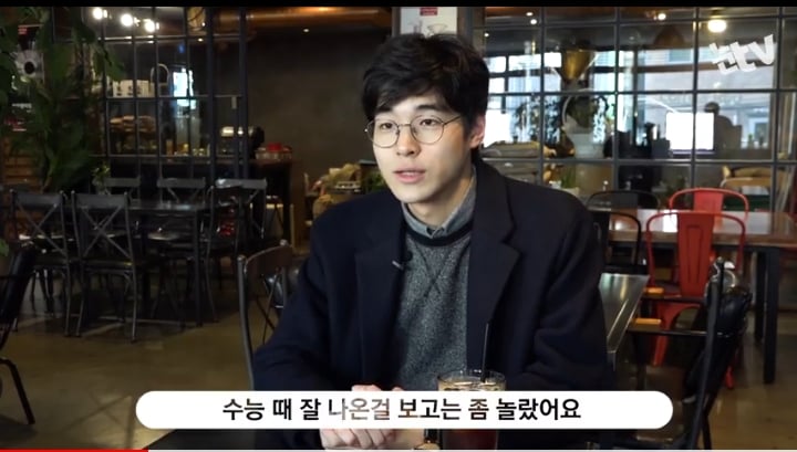 2018 수능 만점자 민준홍군 가장최근 인터뷰.jpg | 인스티즈