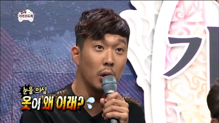 무한도전 장면 속 대사 맞추기 (feat. 난이도 하) | 인스티즈