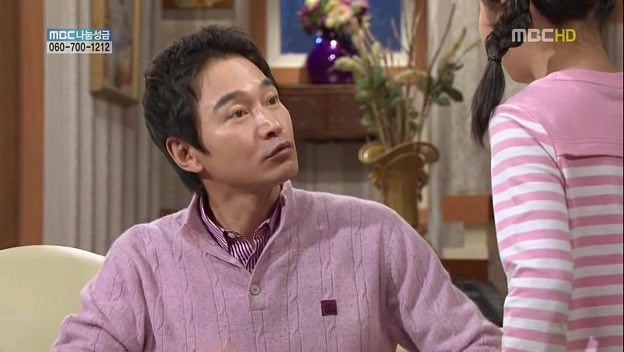 [지붕킥] 묵찌빠 고수 정보석 | 인스티즈