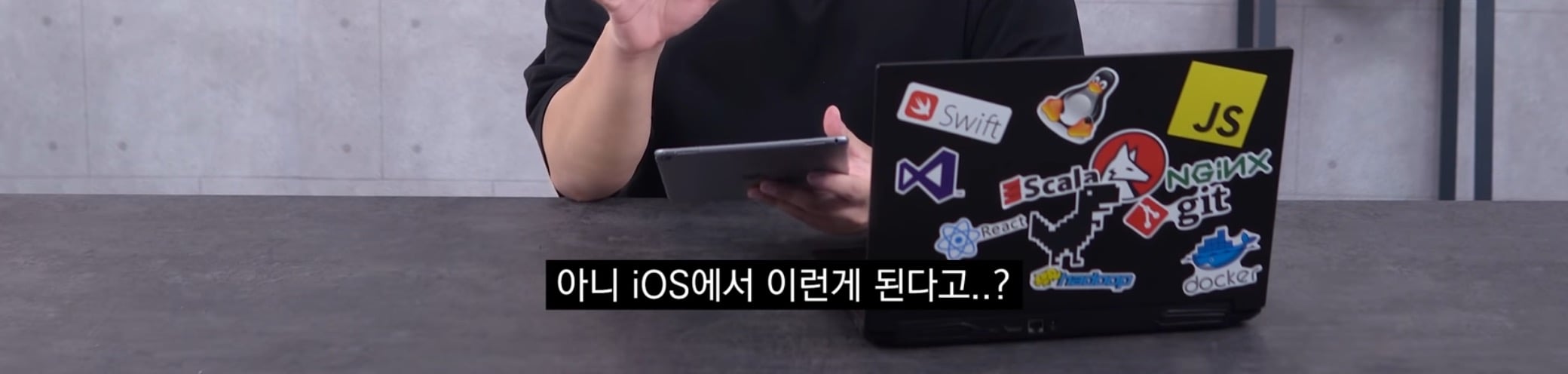 공공장소에서 "공용충전기" 쓰는사람들이 알면 좋을 내용..jpg | 인스티즈