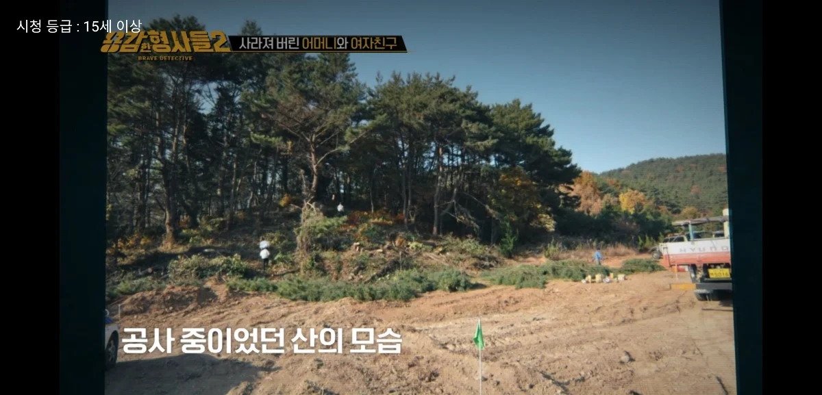 아들에게 살해당한 어머니의 마지막 모습 | 인스티즈