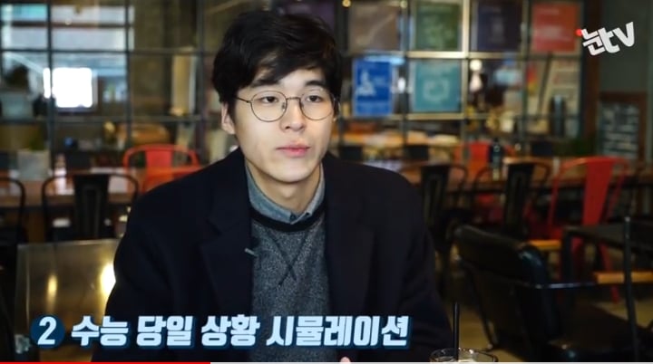 2018 수능 만점자 민준홍군 가장최근 인터뷰.jpg | 인스티즈