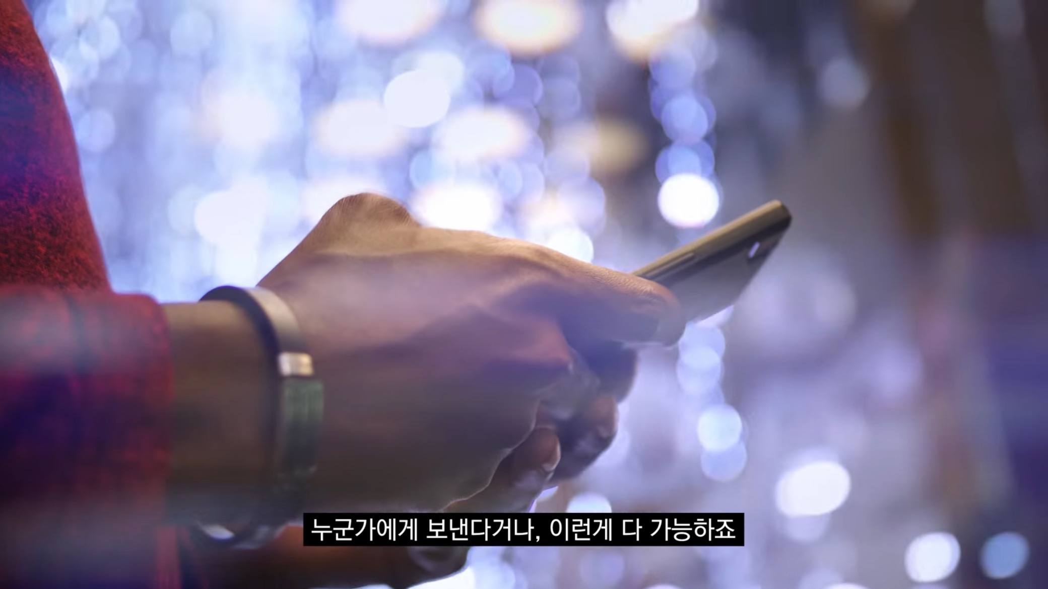 공공장소에서 "공용충전기" 쓰는사람들이 알면 좋을 내용..jpg | 인스티즈