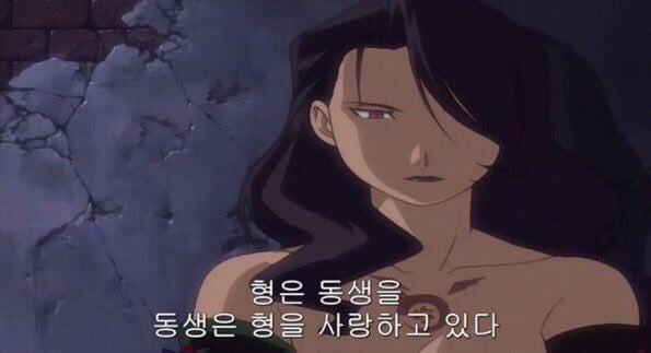 [진정령] 중국 드라마판이 검열을 피하기 위해 남X남 동성애를 사회주의 형제애로 포장하는 법.gif | 인스티즈