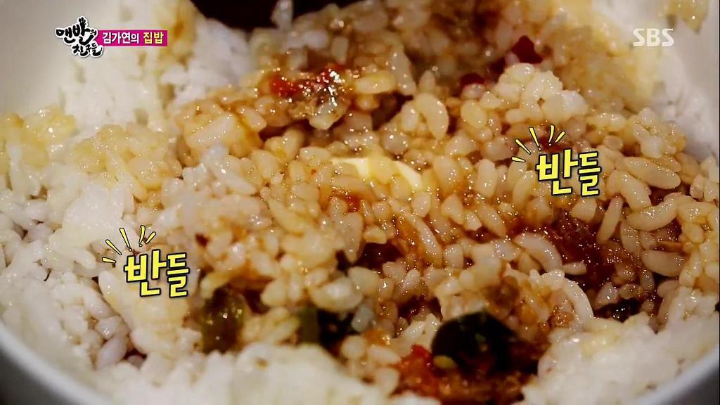 전라도 여자랑 살게되면 먹을 수 있는 흔한 음식들.jpg | 인스티즈