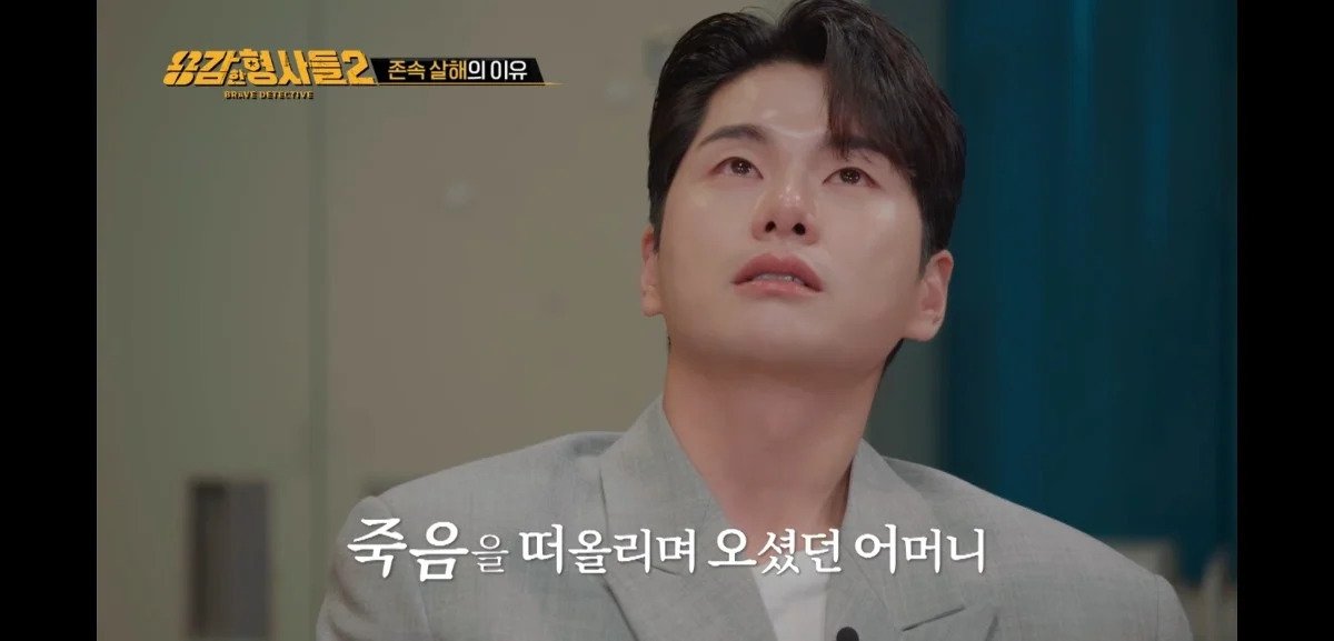 아들에게 살해당한 어머니의 마지막 모습 | 인스티즈