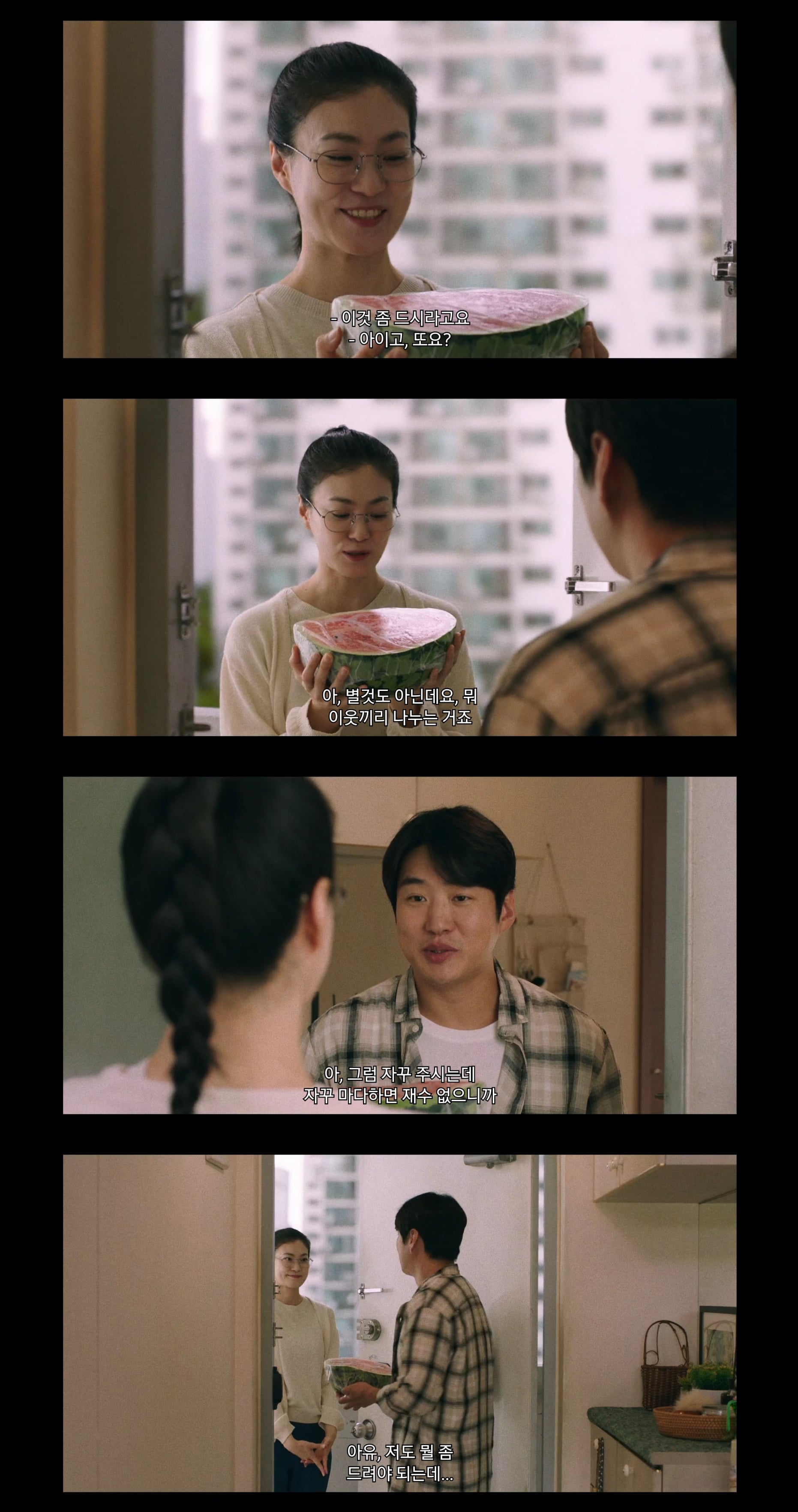 정신적 불륜 vs 육체적 불륜 누가 더 더러운가.jpg | 인스티즈