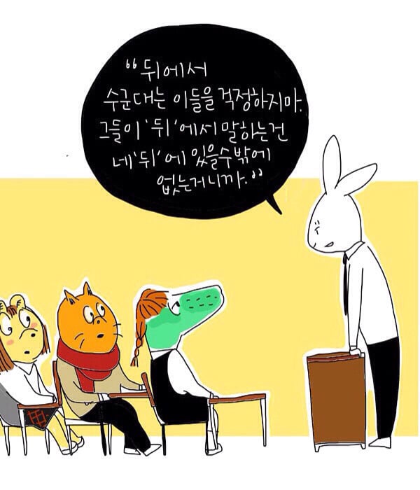 살면서 나를 배신하지 않는 것들.jpg | 인스티즈
