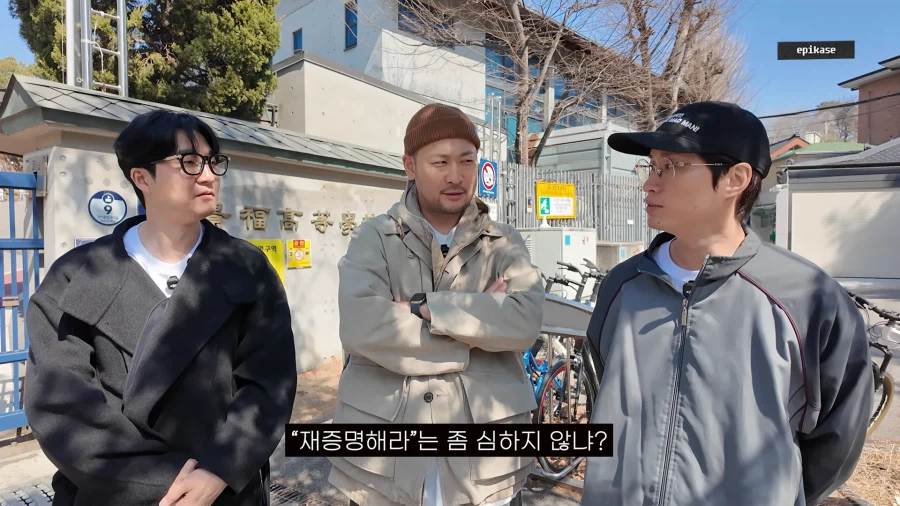 또다시 졸업이력 증명을 요구받은 타블로ㅋㅋㅋㅋ | 인스티즈