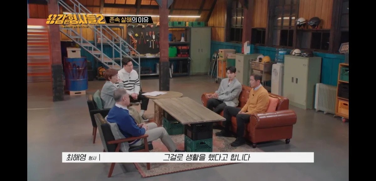 아들에게 살해당한 어머니의 마지막 모습 | 인스티즈