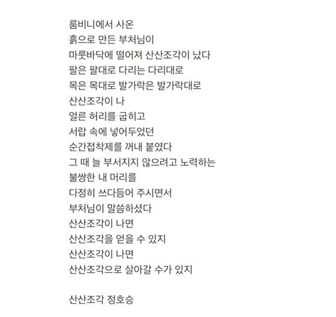 살면서 나를 배신하지 않는 것들.jpg | 인스티즈