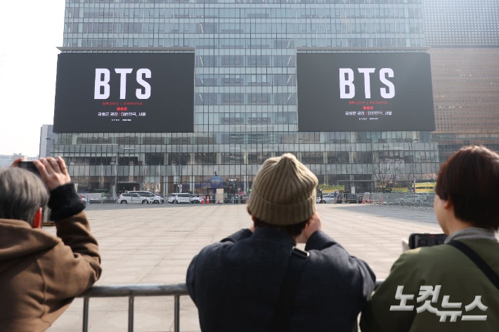 "BTS 공연 때 반차 내라"…노동자 '쉴 권리' 침해 사례 잇따라 | 인스티즈