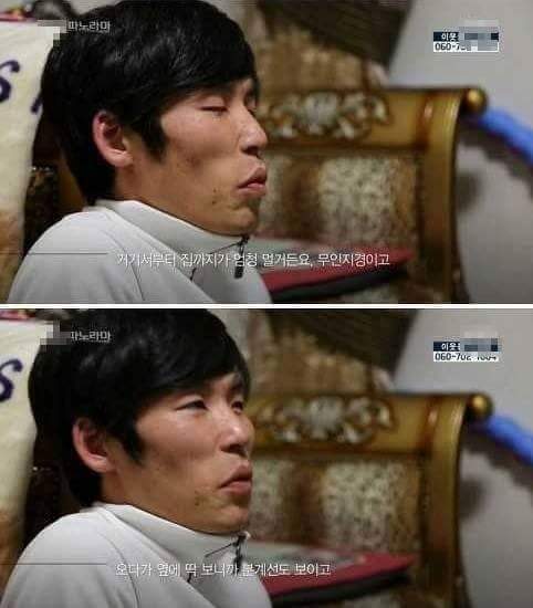 소녀시대 때문에 탈북 레전드 .jpg | 인스티즈