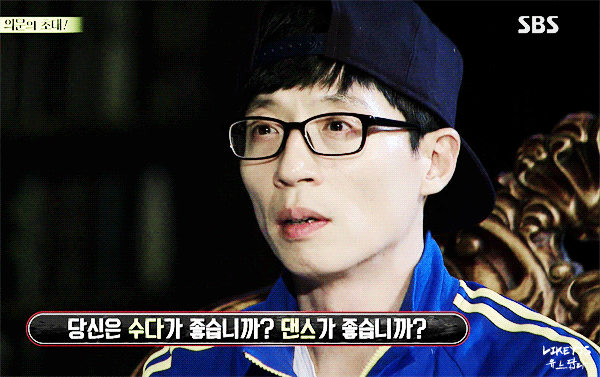 연예인들의 SNS를 안하는 이유 | 인스티즈