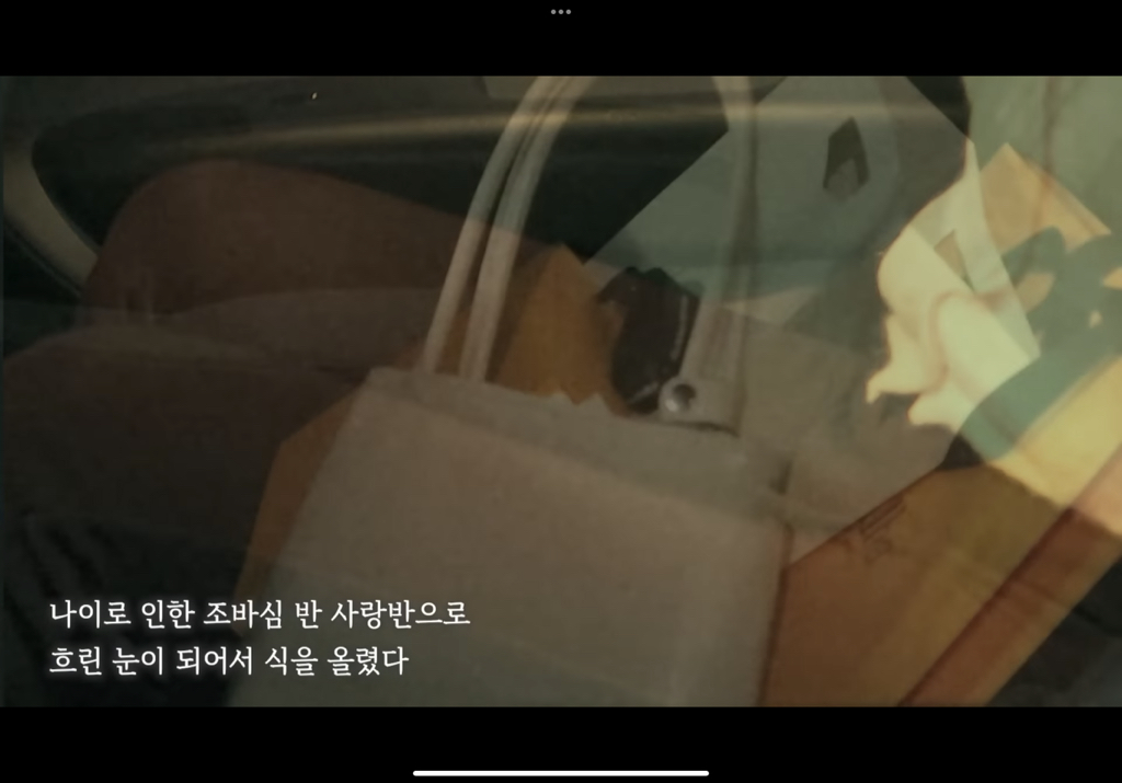 결혼 전 꼭 봐야 하는 강유미가 이혼하고 올린 브이로그 | 인스티즈