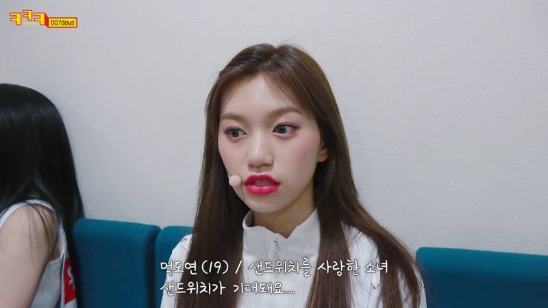 한때 아이돌 사이에서 겁나 핫했던 음식..............jpg | 인스티즈