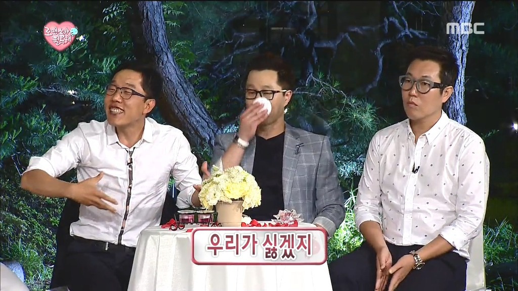 무한도전 초토화 시켰던 전설의 5286 드립 | 인스티즈