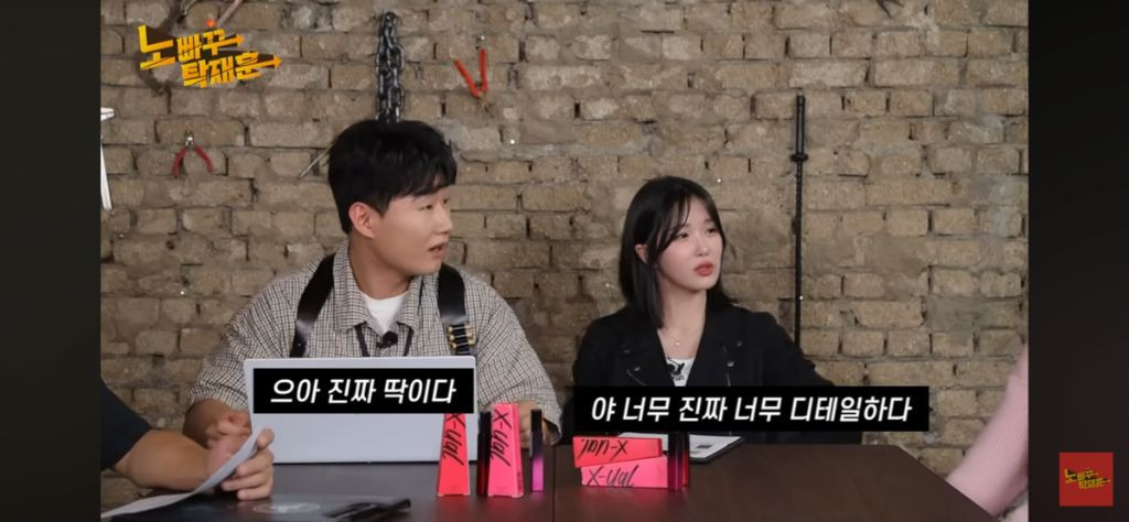 여초 댓글 800개 돌파한 고말숙 결혼관 | 인스티즈