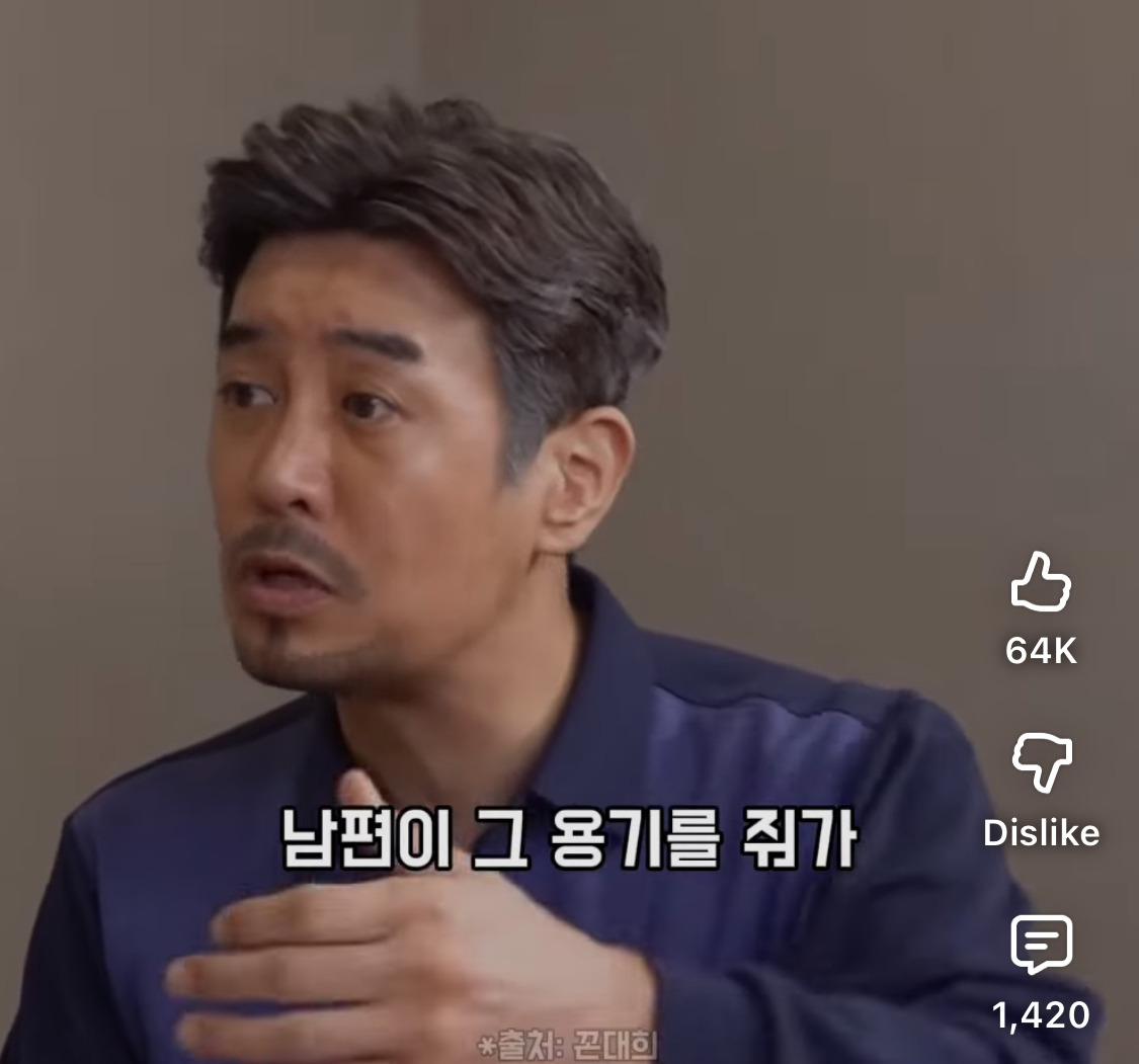 이수지가 수입 0원일때, 잊지 못하는 연예인 | 인스티즈