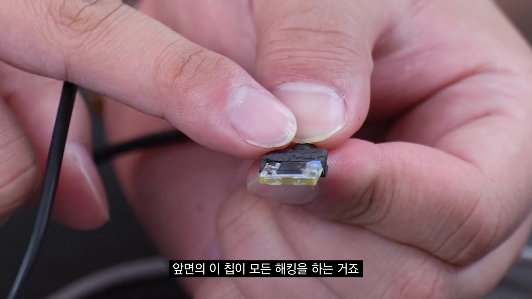공공장소에서 "공용충전기" 쓰는사람들이 알면 좋을 내용..jpg | 인스티즈