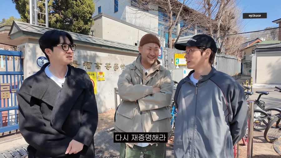 또다시 졸업이력 증명을 요구받은 타블로ㅋㅋㅋㅋ | 인스티즈