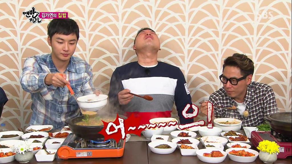 전라도 여자랑 살게되면 먹을 수 있는 흔한 음식들.jpg | 인스티즈