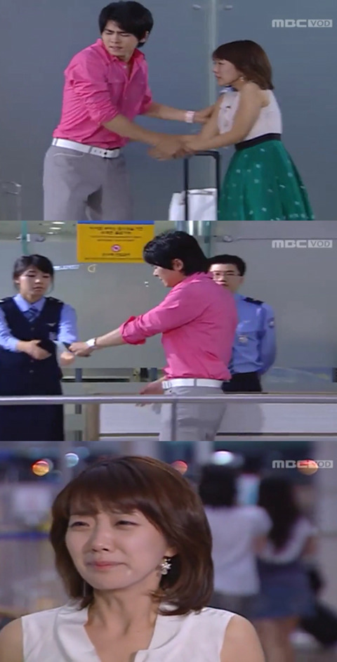 [거침없이하이킥] 민용과 민정의 가슴 아픈 이별 | 인스티즈