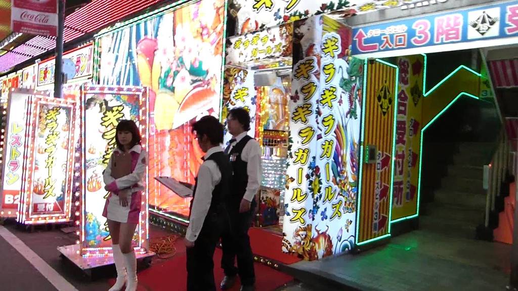 아시아 최대의 환락가 | 인스티즈