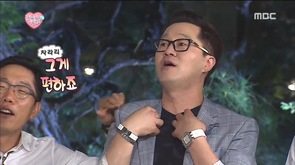 무한도전 초토화 시켰던 전설의 5286 드립 | 인스티즈