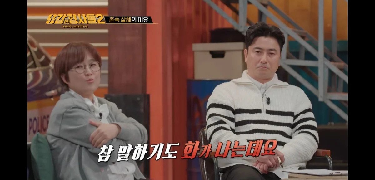 아들에게 살해당한 어머니의 마지막 모습 | 인스티즈