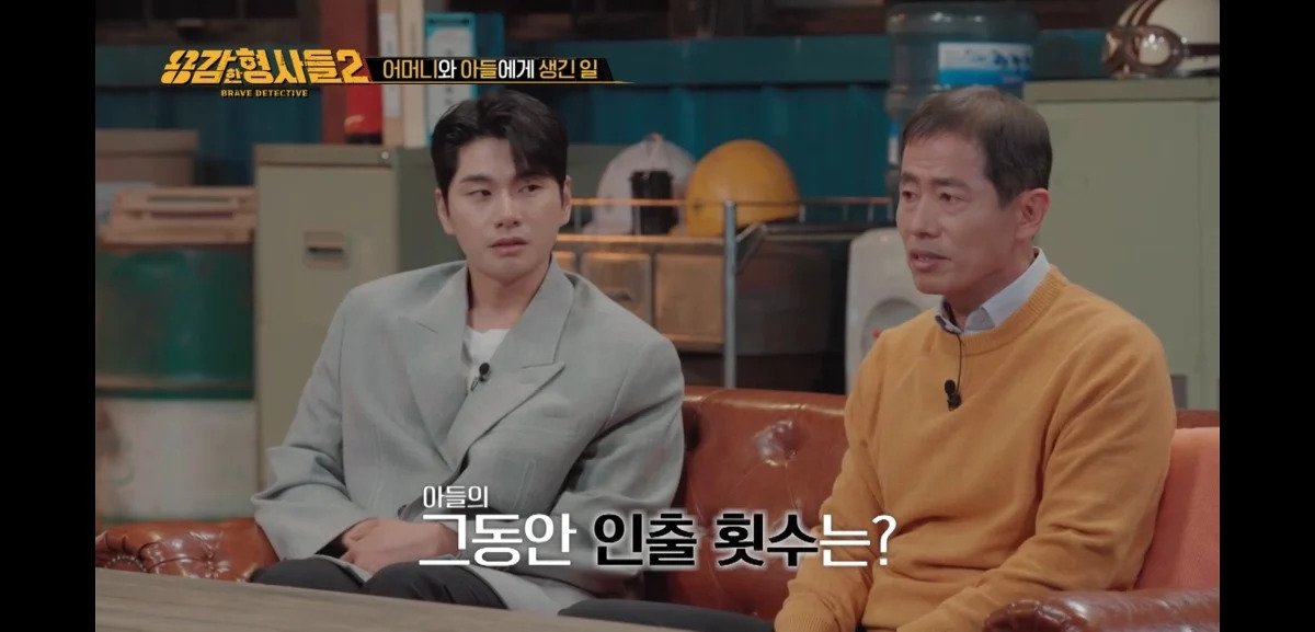 아들에게 살해당한 어머니의 마지막 모습 | 인스티즈