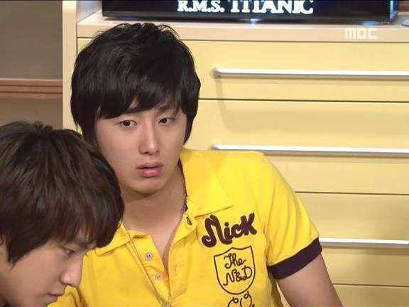 [거침없이하이킥] 범민 마운틴ㅋㅋㅋㅋㅋㅋㅋㅋㅋㅋ.jpg | 인스티즈