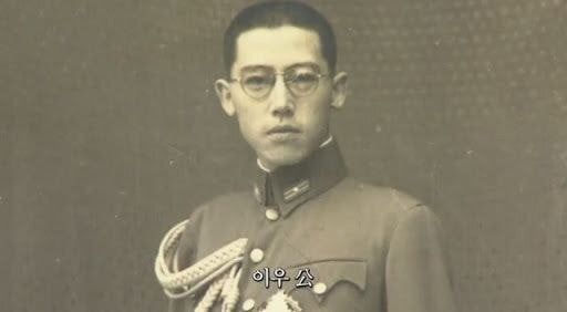 '운현궁 오라버니'로 불렸던 이우 왕자의 생전 사진들.jpg | 인스티즈