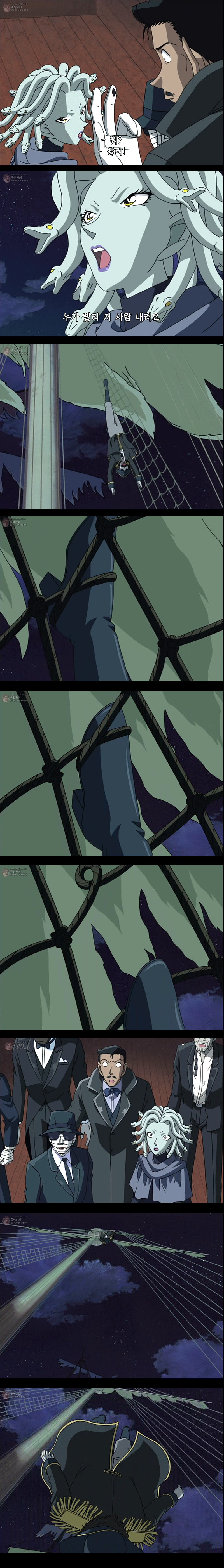 [명탐정코난] 만월의 밤 두개의 미스테리 - 2 | 인스티즈