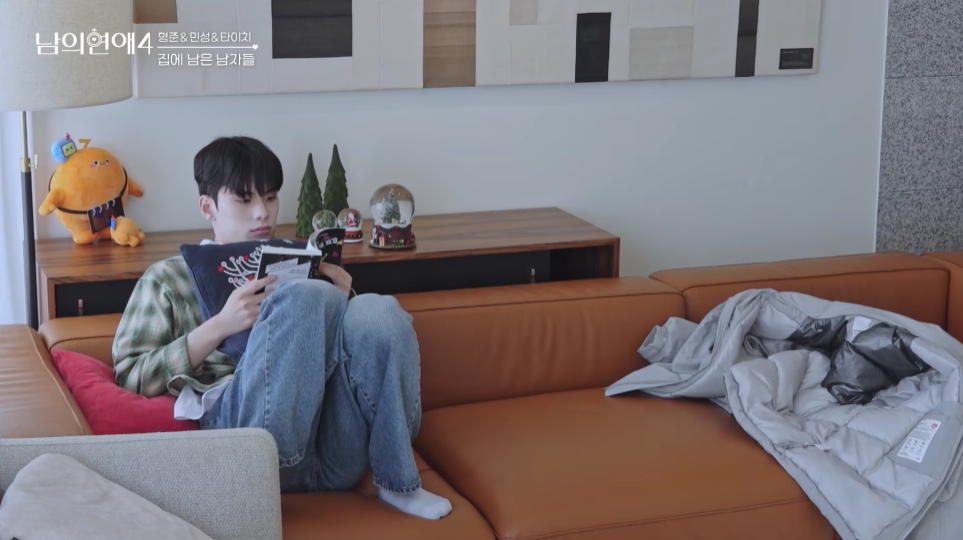 남의연애에서 짤렸던 미공개 "안아줘" 장면 수위 | 인스티즈